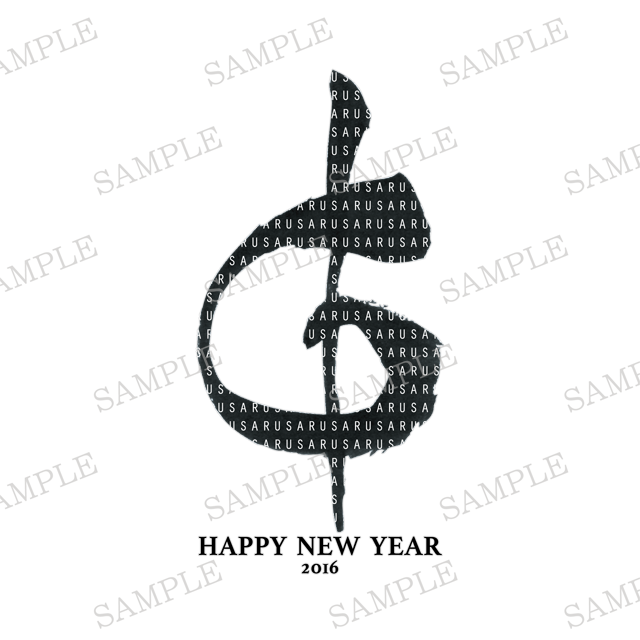 申の筆文字 シンプル No 1610 10 デザイナー年賀状21 丑年 うし年 オシャレデザイン即ダウンロード 格安印刷 Wtp企画株式会社 申の筆文字 シンプル No 1610 10 デザイナー年賀状21 丑年 うし年 オシャレデザイン即ダウンロード 格安印刷 Wtp企画株式会社