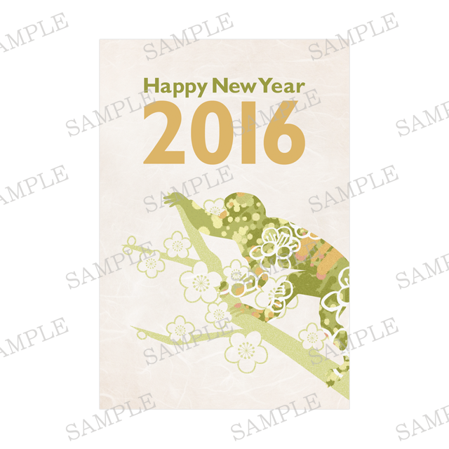 写真フレーム 申年イラスト16 年賀状 カラフル ネイビー No 1614 デザイナー年賀状21 丑年 うし年 オシャレデザイン即ダウンロード 格安印刷 Wtp企画株式会社