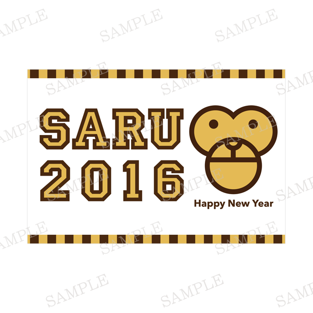 円形単純化インパクトサル Saru 16 A 横 背景白 No 1623 01 デザイナー年賀状21 丑年 うし年 オシャレデザイン即ダウンロード 格安印刷 Wtp企画株式会社