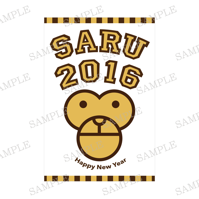 円形単純化インパクトサル Saru 16 C 縦 背景白 No 1623 03 デザイナー年賀状21 丑年 うし年 オシャレデザイン即ダウンロード 格安印刷 Wtp企画株式会社