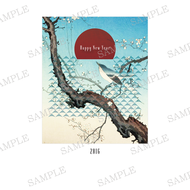 梅にうぐいす日本画 幾何学模様a 日の出 スペースあり No 1623 デザイナー年賀状21 丑年 うし年 オシャレデザイン即ダウンロード 格安印刷 Wtp企画株式会社 梅にうぐいす日本画 幾何学模様a 日の出 スペースあり No 1623 デザイナー年賀状21 丑年 うし年 オシャレデザイン即ダウンロード 格安印刷 Wtp企画株式会社