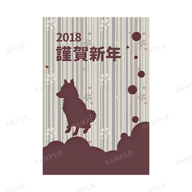 謹賀新年 和洋折衷で犬のシルエット 縦 エンジ色 No 1805 24 デザイナー年賀状21 丑年 うし年 オシャレデザイン即ダウンロード 格安印刷 Wtp企画株式会社