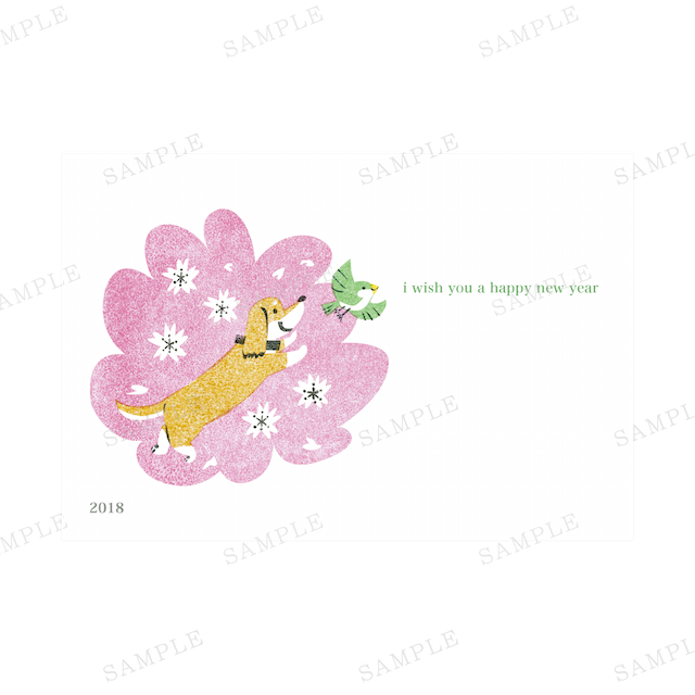 カジュアル年賀状 多色刷り版画 ダックスフント ウグイス No 1809 10 デザイナー年賀状 21 丑年 うし年 オシャレデザイン即ダウンロード 格安印刷 Wtp企画株式会社