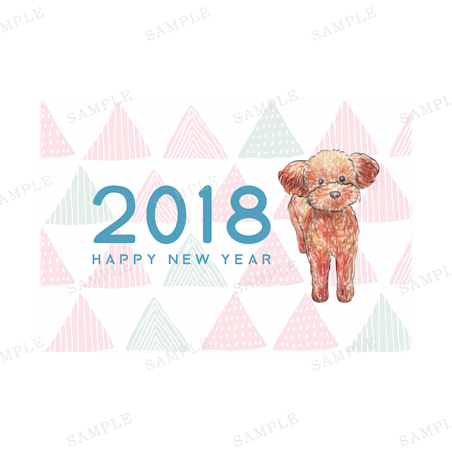 18年戌年イラスト年賀状 トイプードル 手描き 横 ピンク No 1814 18 デザイナー年賀状23 卯年 うさぎ年 オシャレデザイン即ダウンロード 格安印刷 Wtp企画株式会社