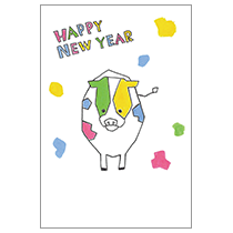 デザイナー年賀状21 丑年 うし年 オシャレデザイン即ダウンロード 格安印刷 Wtp企画株式会社