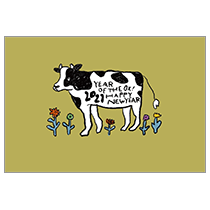 ゆるかわイラスト年賀状 牛と花 グリーン No 2111 11 デザイナー年賀状22 寅年 とら年 オシャレデザイン即ダウンロード 格安印刷 Wtp企画株式会社