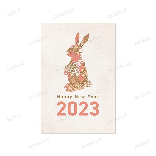 卯年 シルエット 2023年・令和五年・年賀状（ピンク／縦／Happy New 